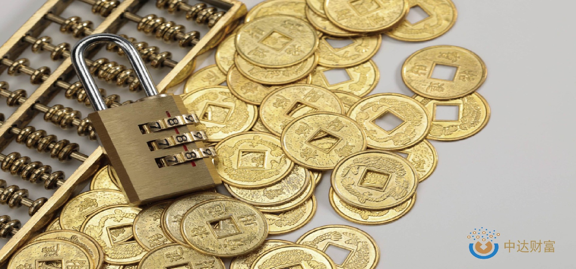 香港公司注冊常見誤解揭秘